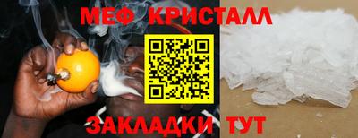 кокаин колумбия Конаково