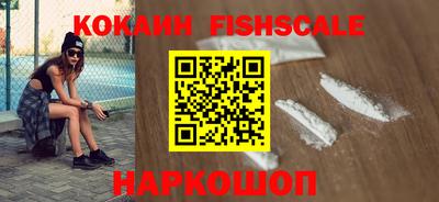 меф Коммунар