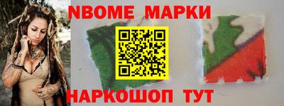 кокаин колумбия Конаково