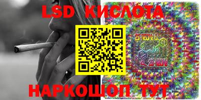 кокаин колумбия Конаково