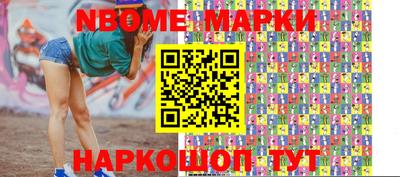 кокаин колумбия Конаково