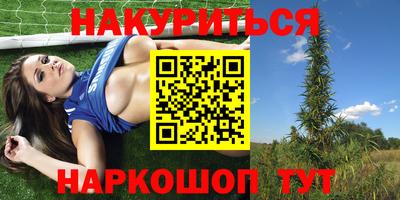кокаин колумбия Конаково