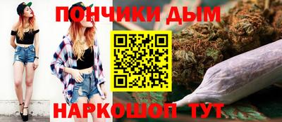 кокаин колумбия Конаково