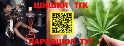 кокаин колумбия Конаково