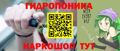 кокаин колумбия Конаково