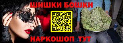 винт Комсомольск-на-Амуре