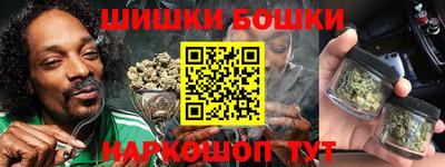 винт Комсомольск-на-Амуре
