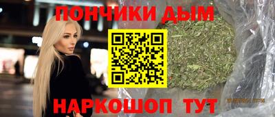 винт Комсомольск-на-Амуре
