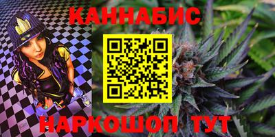 меф Коммунар