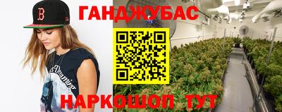 меф Коммунар