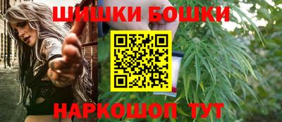 винт Комсомольск-на-Амуре