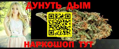 меф Коммунар