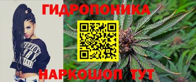 меф Коммунар