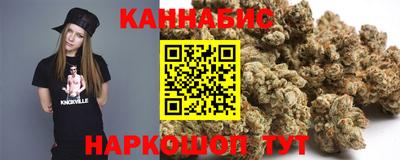 кокаин колумбия Конаково
