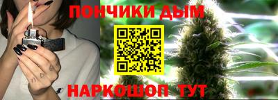 кокаин колумбия Конаково