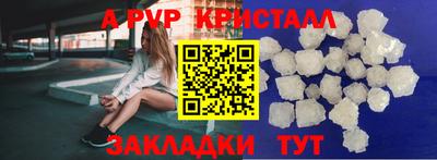 кокаин колумбия Конаково