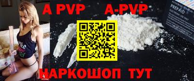 кокаин колумбия Конаково