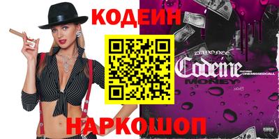 кокаин колумбия Конаково