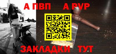 кокаин колумбия Конаково