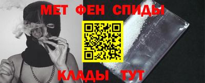 кокаин колумбия Конаково