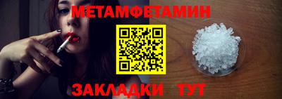 кокаин колумбия Конаково