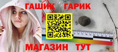 кокаин колумбия Конаково