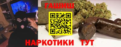 винт Комсомольск-на-Амуре