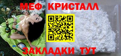 кокаин колумбия Конаково